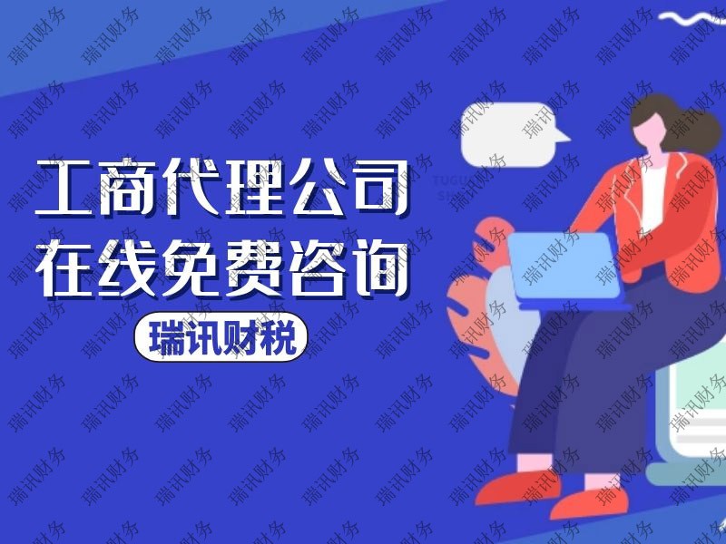 商貿(mào)公司經(jīng)營(yíng)范圍7類(lèi)(商貿(mào)7大類(lèi)別詳解)