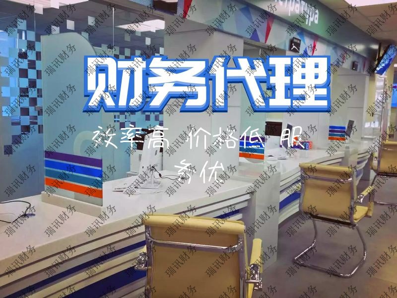 自己想注冊一個(gè)小公司(注冊廣州公司需要注意的問題)