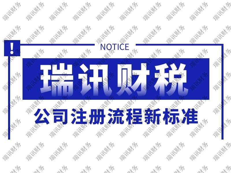 廣州食品經(jīng)營許可證辦理大概多少錢？