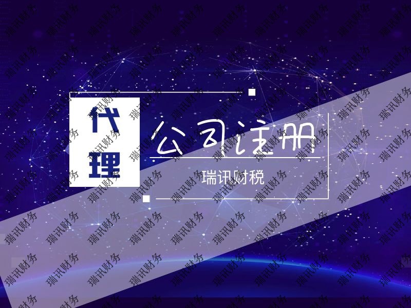  廣州市申請餐飲營業(yè)許可證費用(餐飲經營許可證費用)
